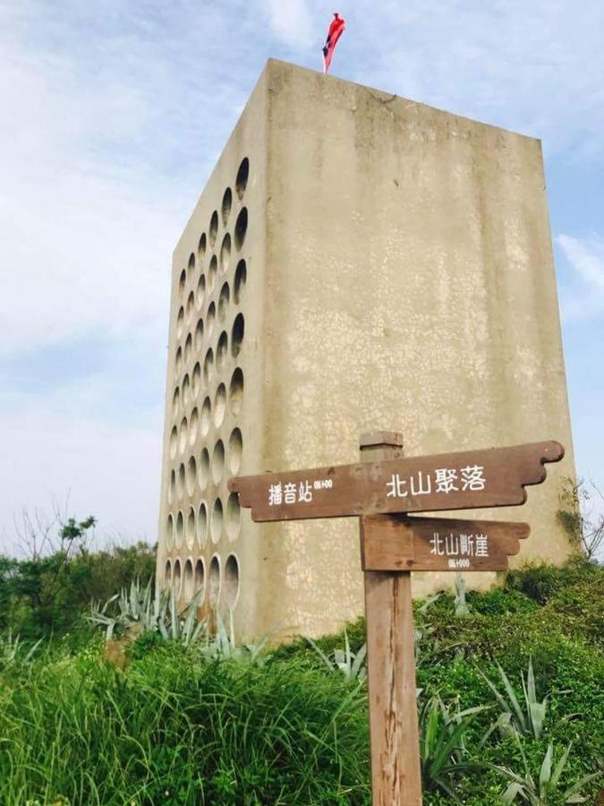 Ba Ba Xiao Wu 2 Apartment Jinning Exterior photo
