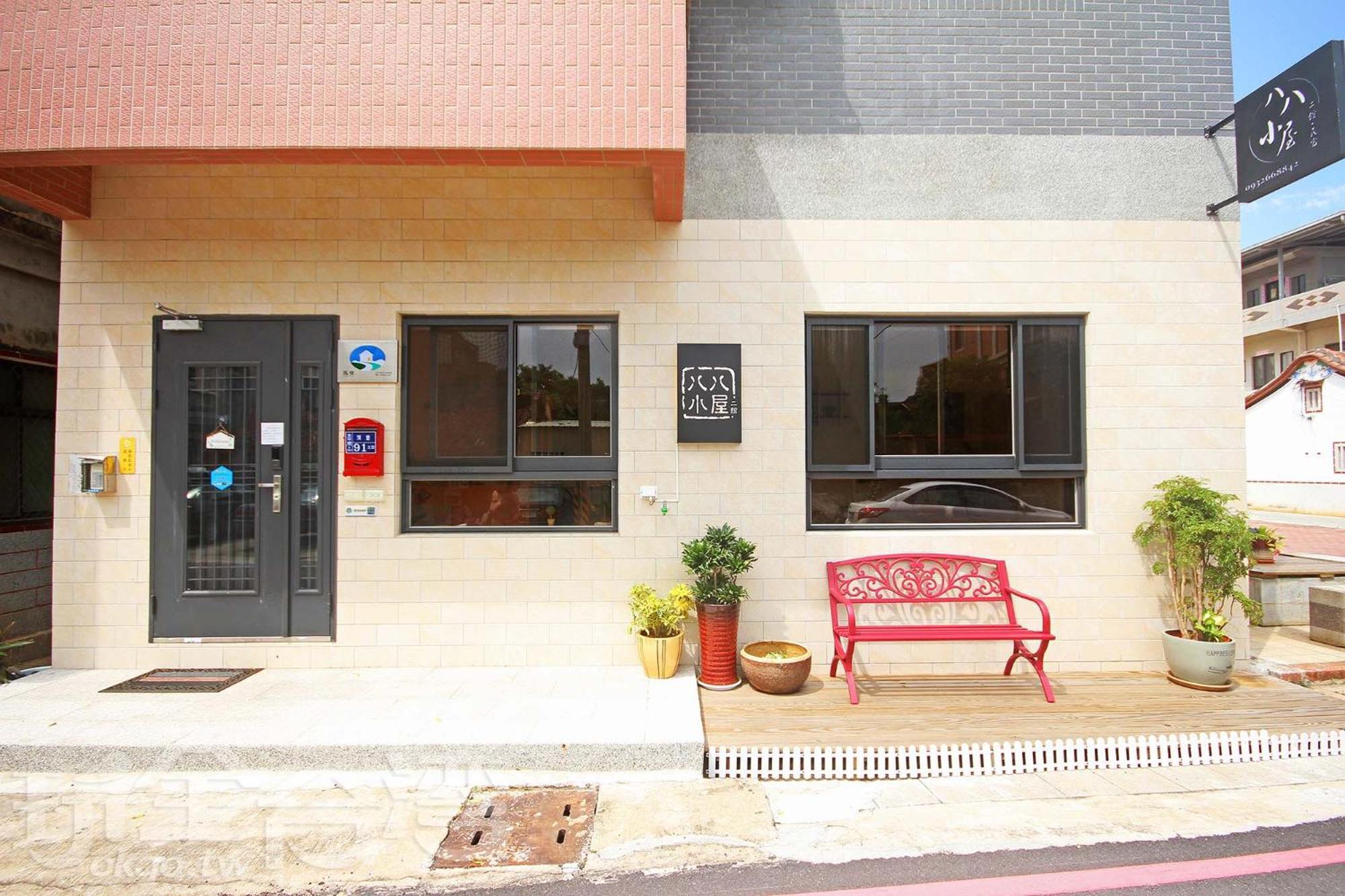Ba Ba Xiao Wu 2 Apartment Jinning Exterior photo